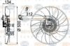 BEHR HELLA SERVICE 8MV 376 757-301 Fan, radiator